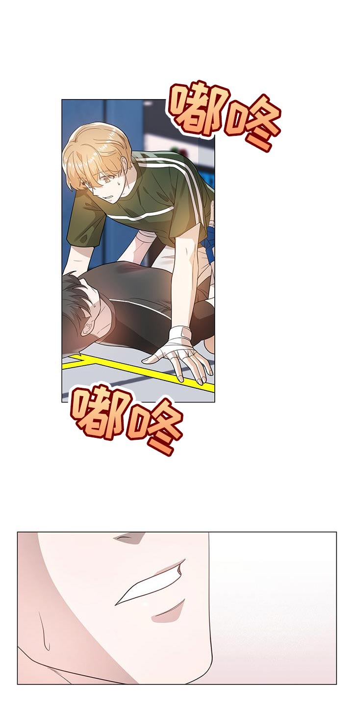 第37章：特殊原因3