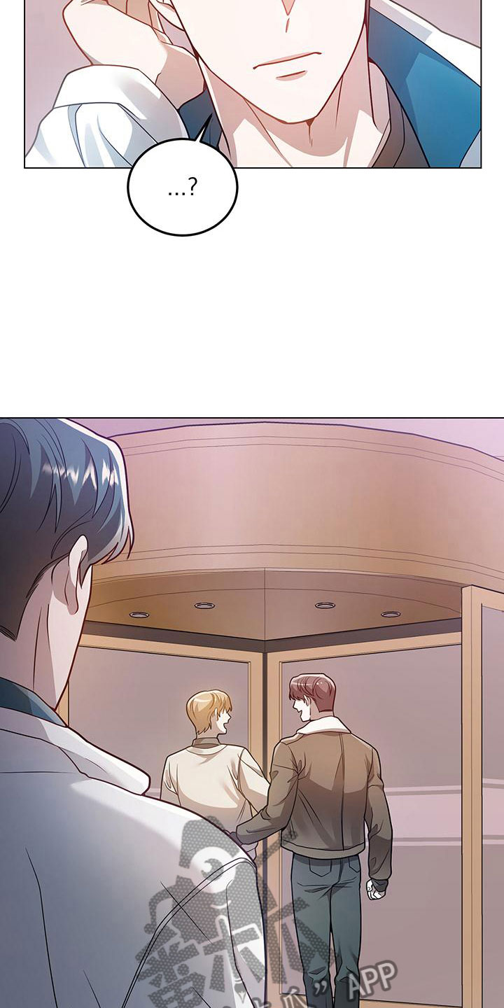 第29章：再问一次2