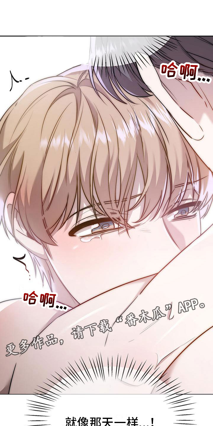 第13章：不只是在意0