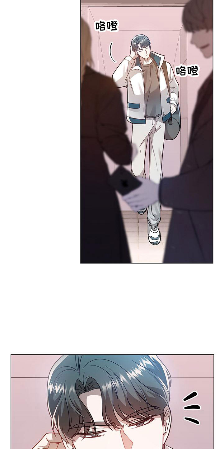 第29章：再问一次1