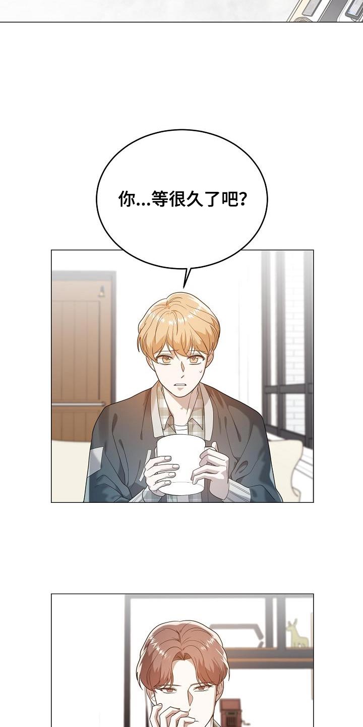 第46章：喜欢的原因1