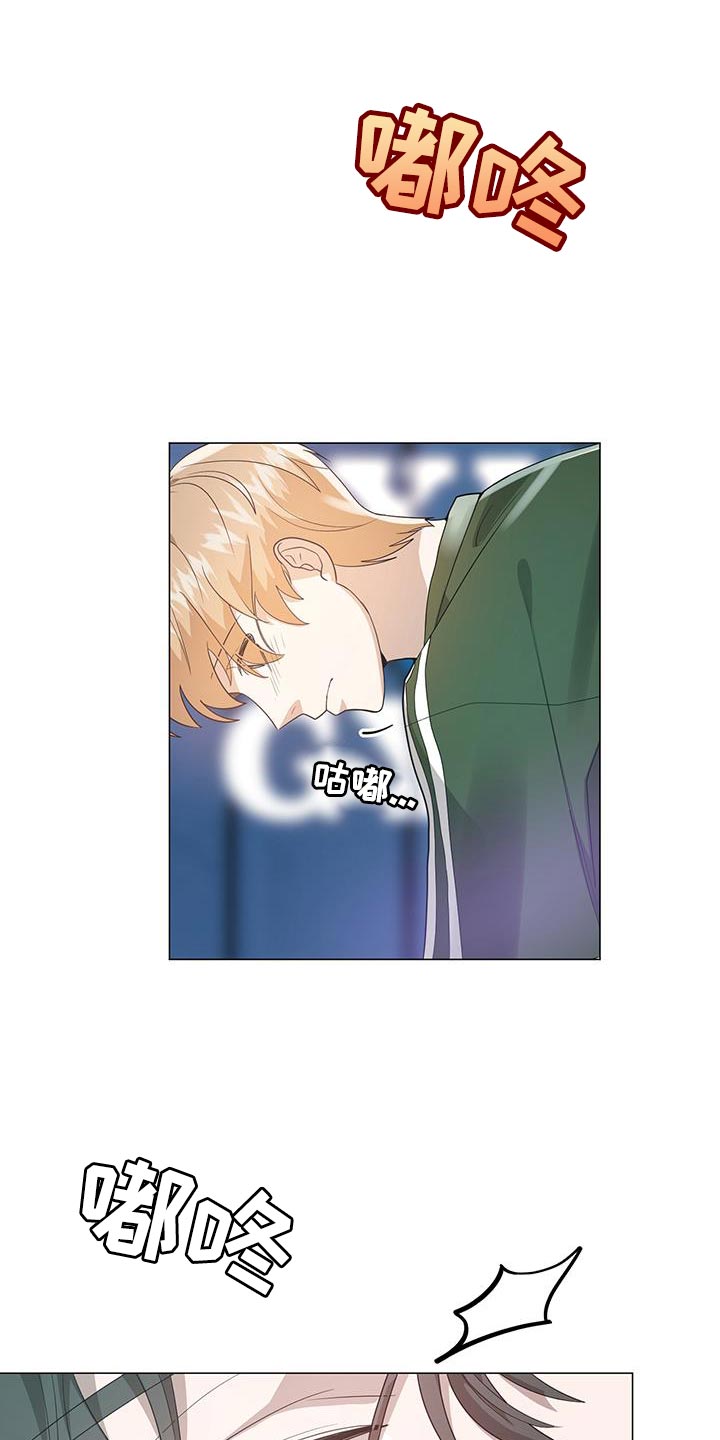 第37章：特殊原因4