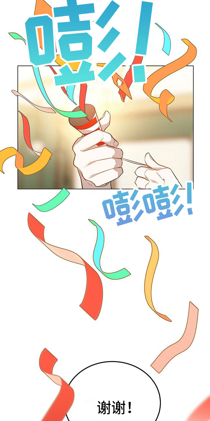 第9章：再来一杯1