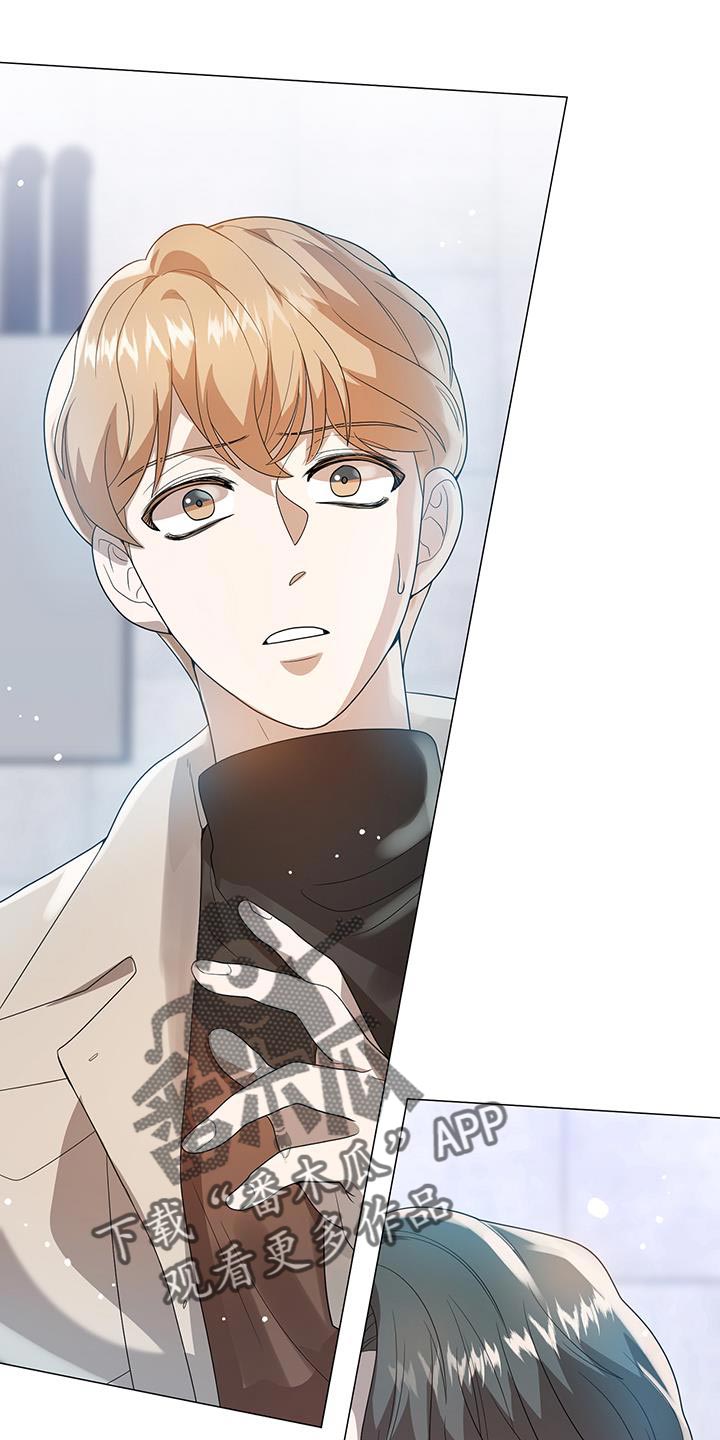 第40章：我也想要幸福0