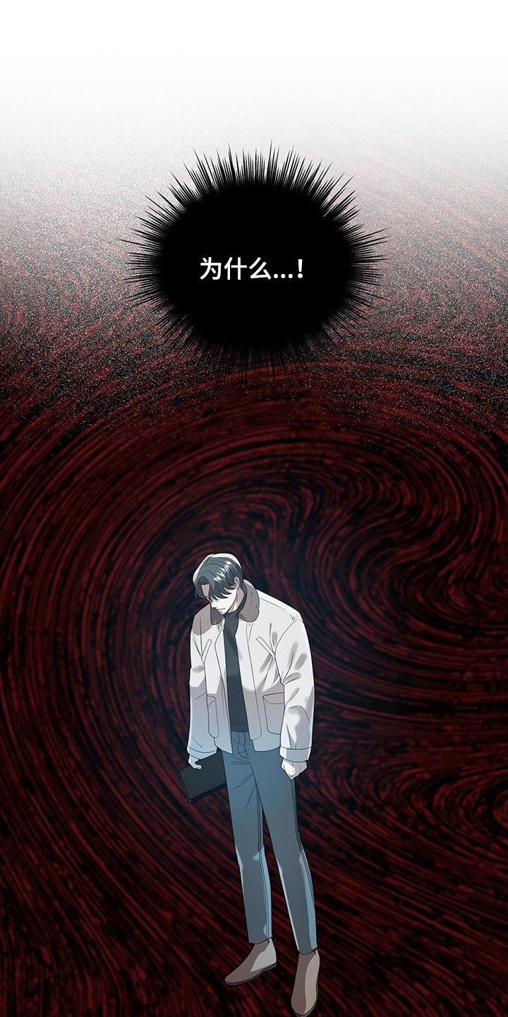 第40章：我也想要幸福2