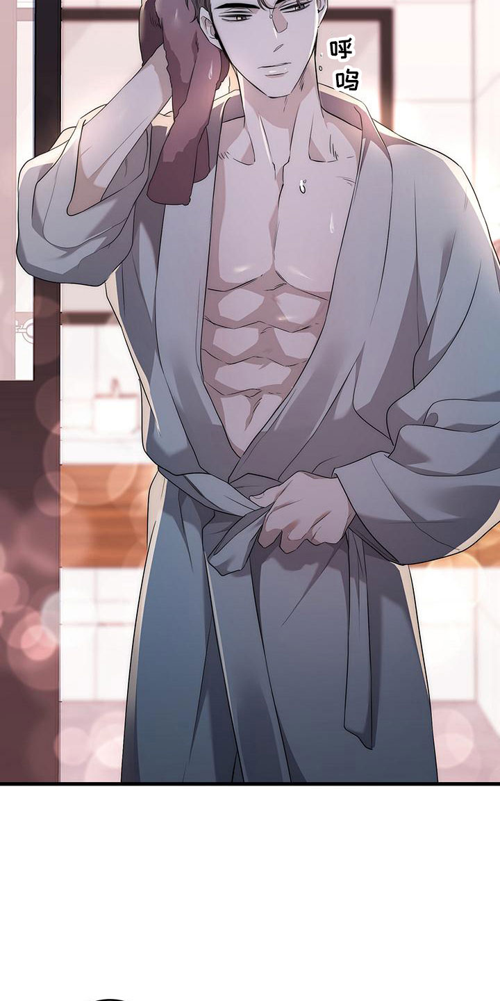 第4章：就在楼上1