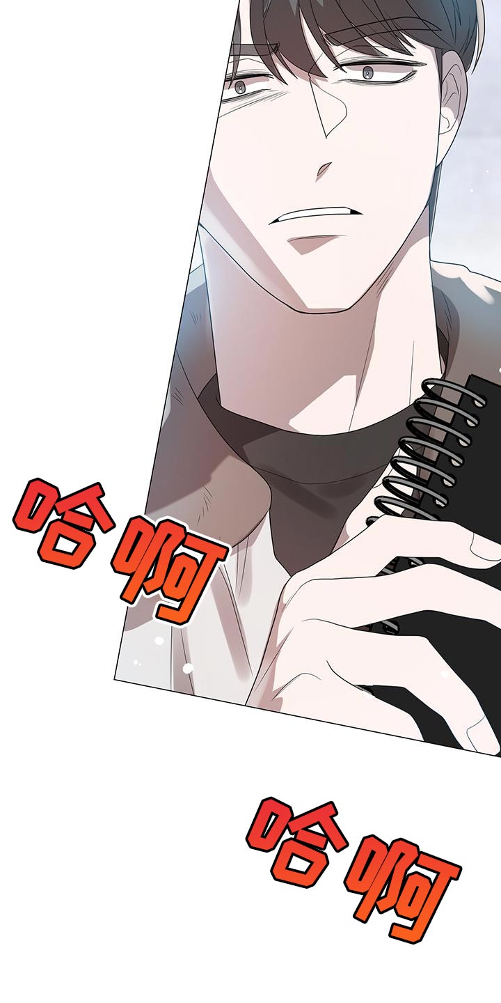 第40章：我也想要幸福1