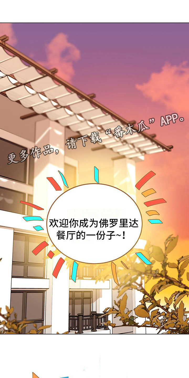 第9章：再来一杯0