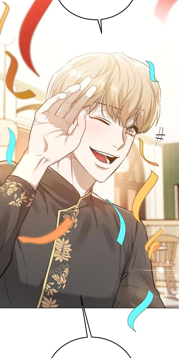 第9章：再来一杯2