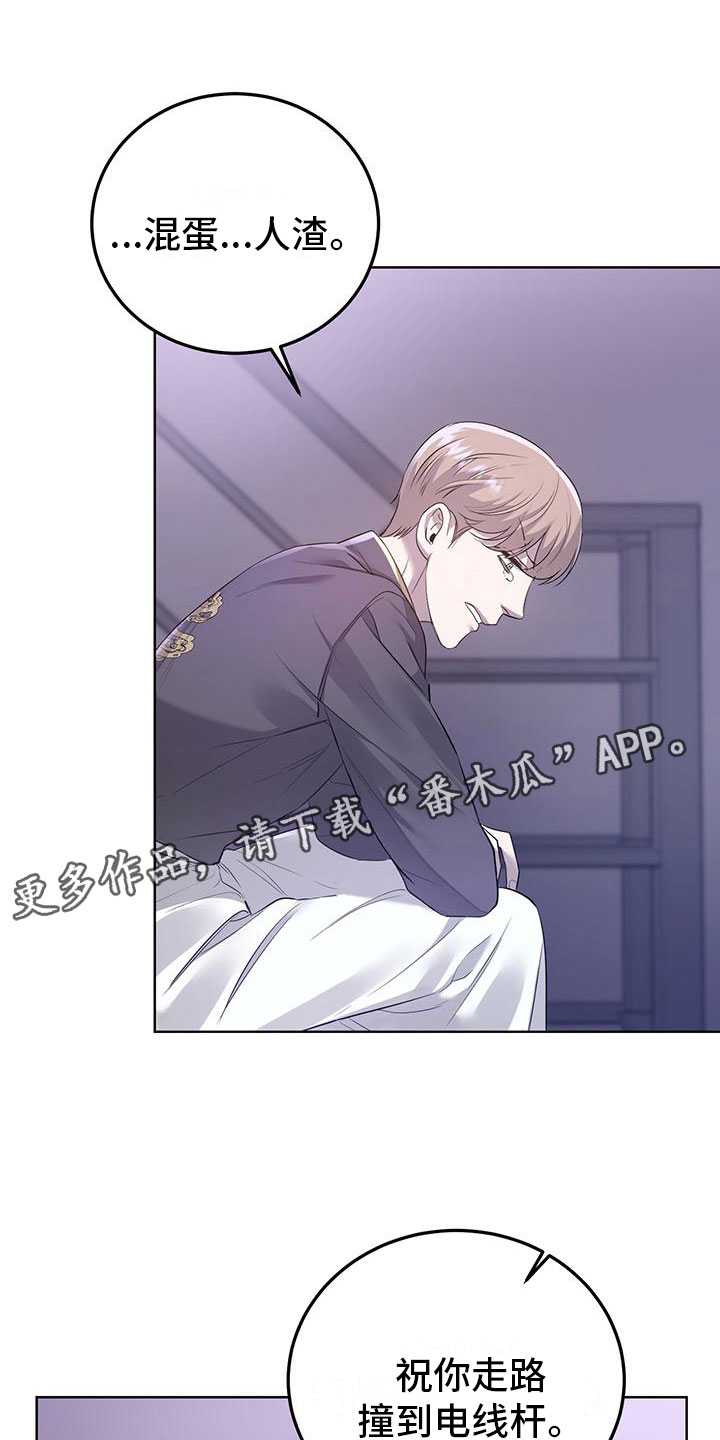 第11章：不是的0