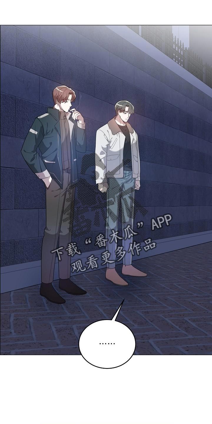 第43章：我是真心的1