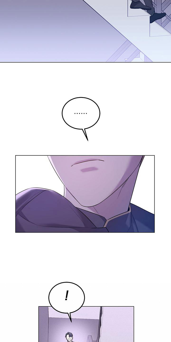 第11章：不是的4