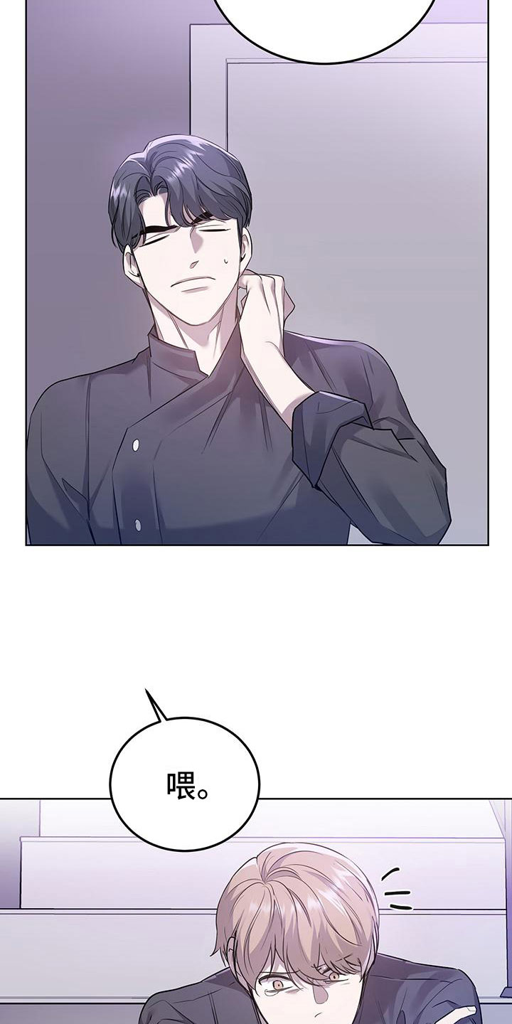 第11章：不是的1