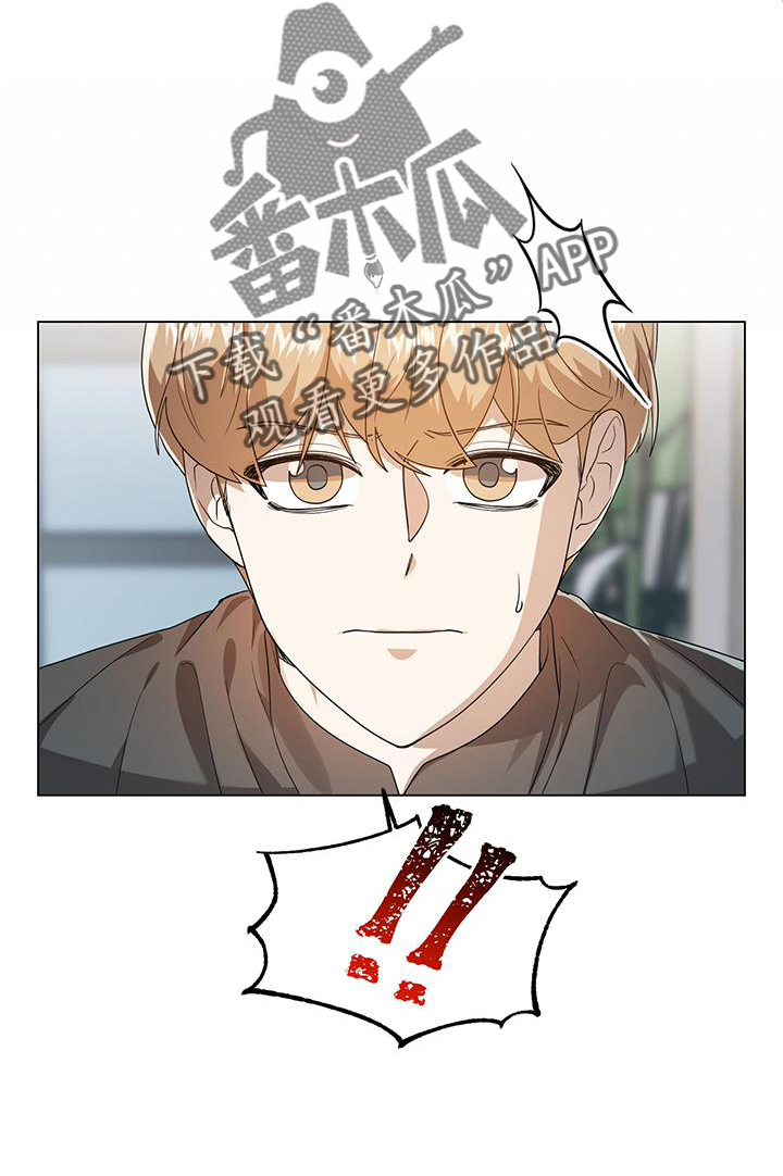 第62章：完全相反3