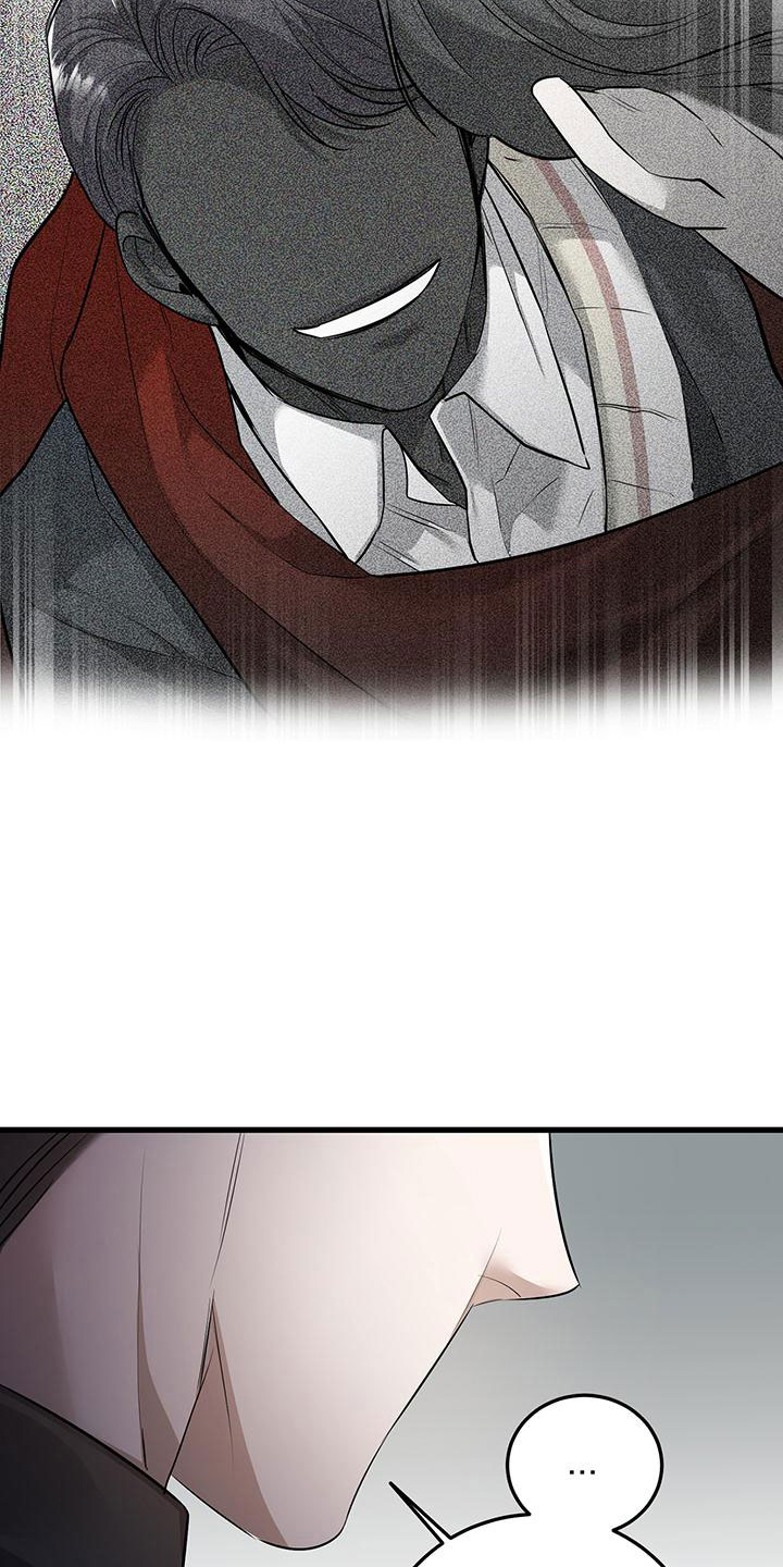 第8章：想再来一次1