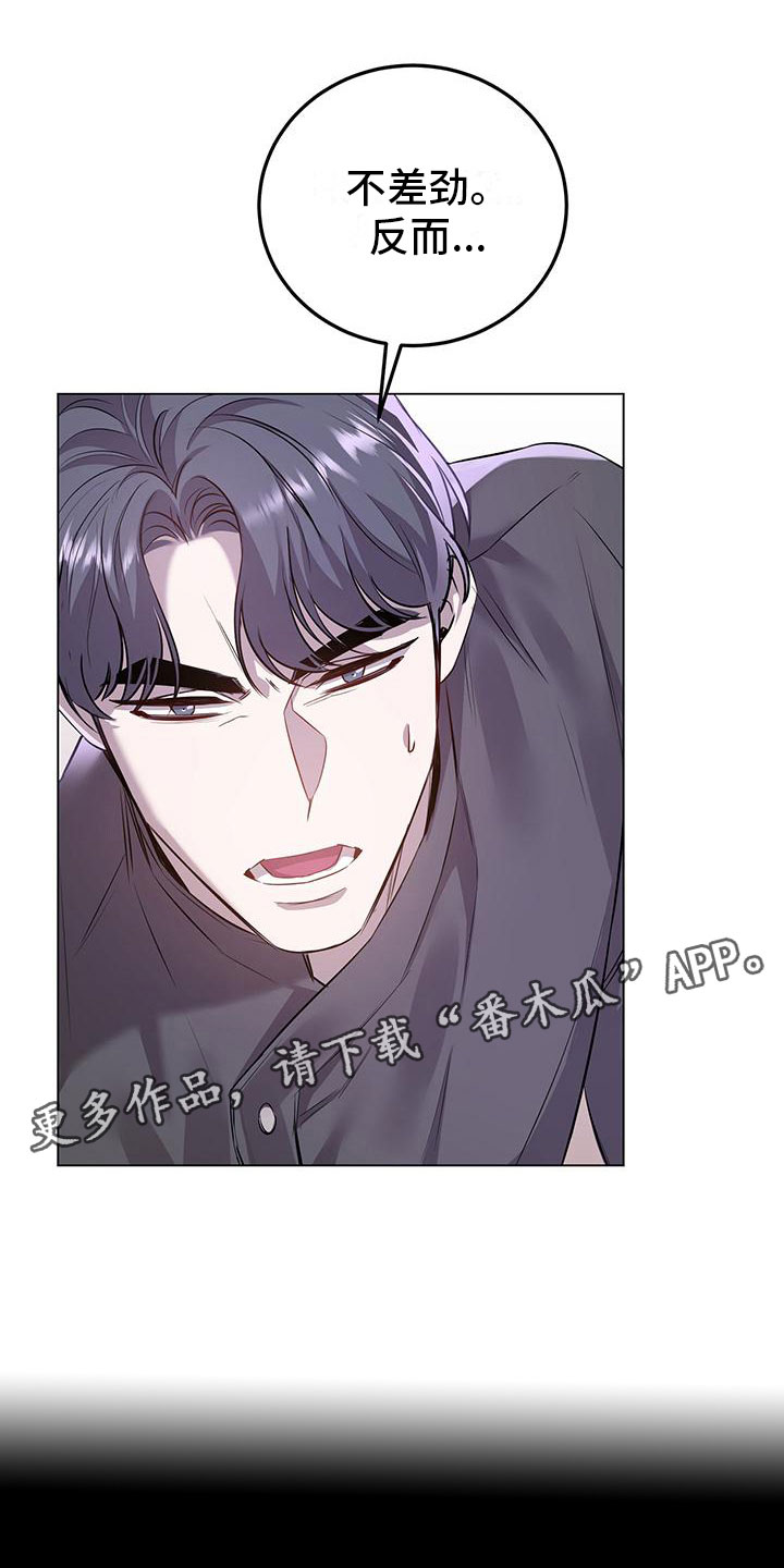 第12章：从不讨厌0