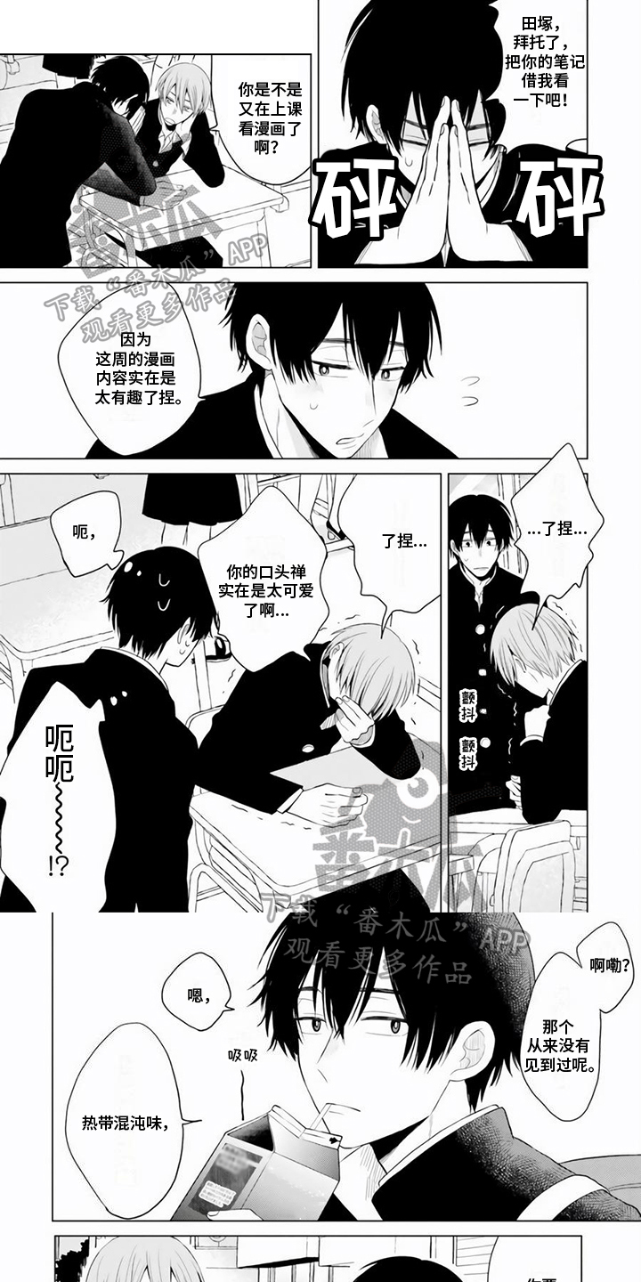 第5章：需要有距离0