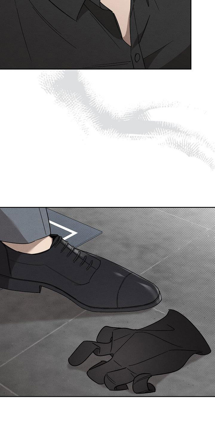 第17章：做假账2