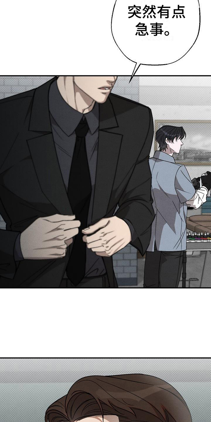 第9章：每天都来3