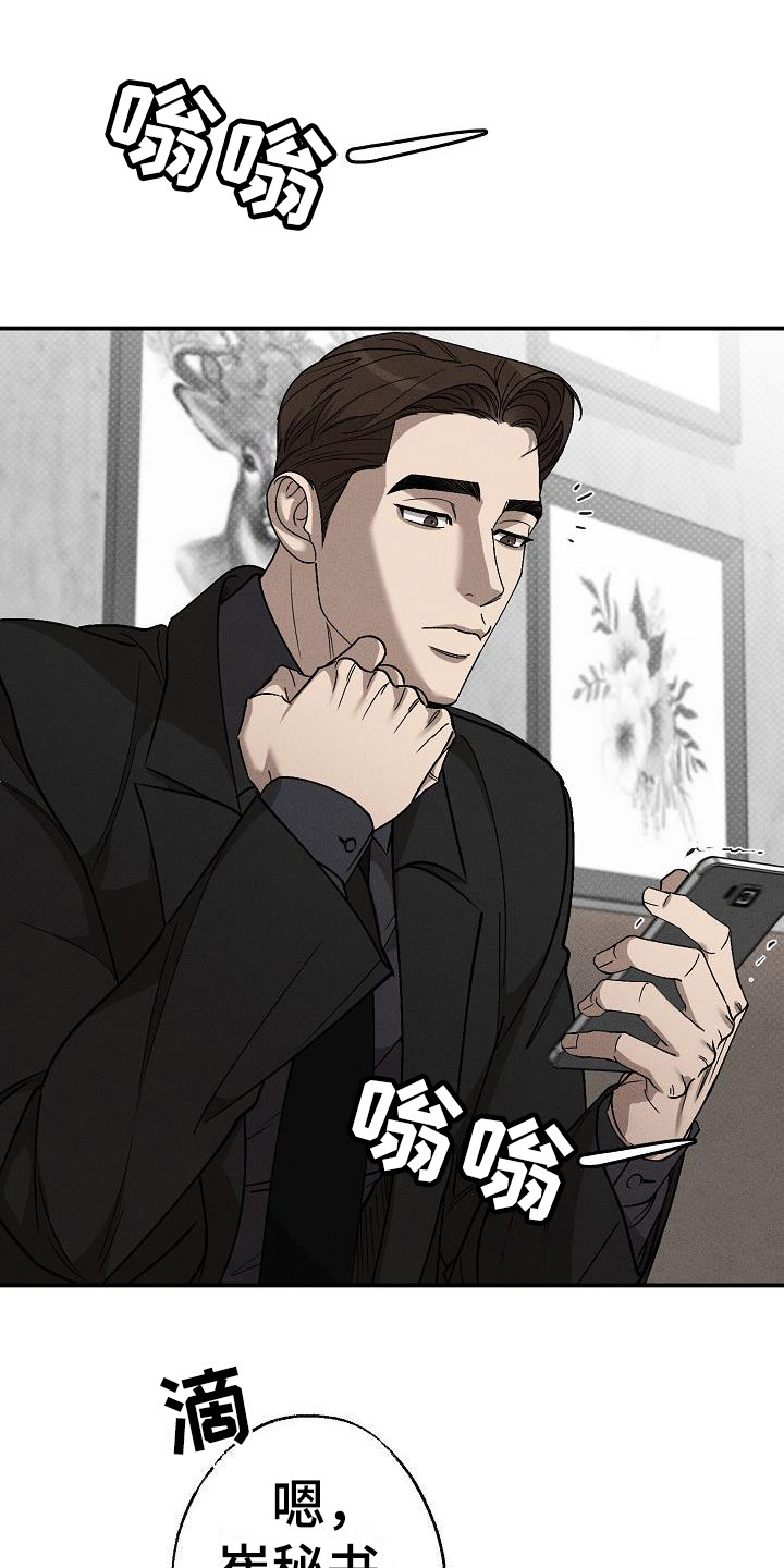 第9章：每天都来0