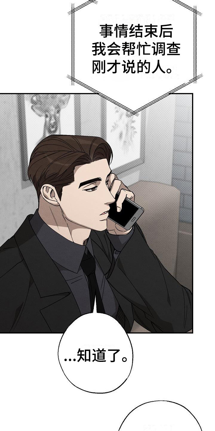 第9章：每天都来2