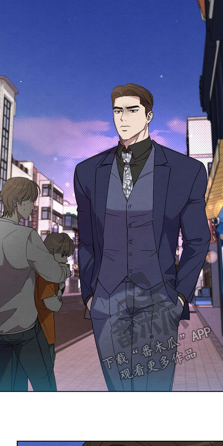 第18章：我是想爱你2