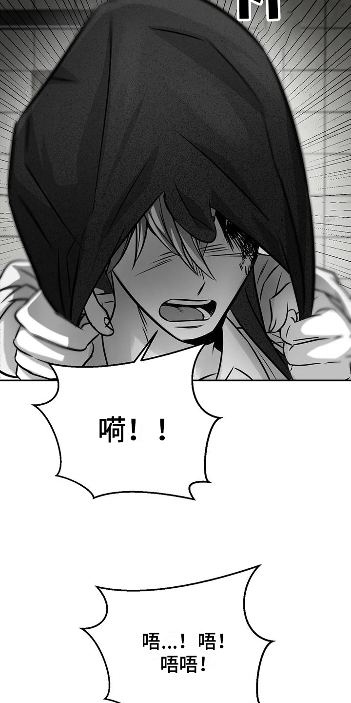 第10章：很高兴3