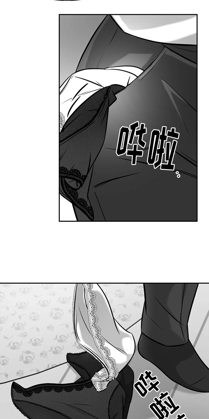 第9章：先下手1