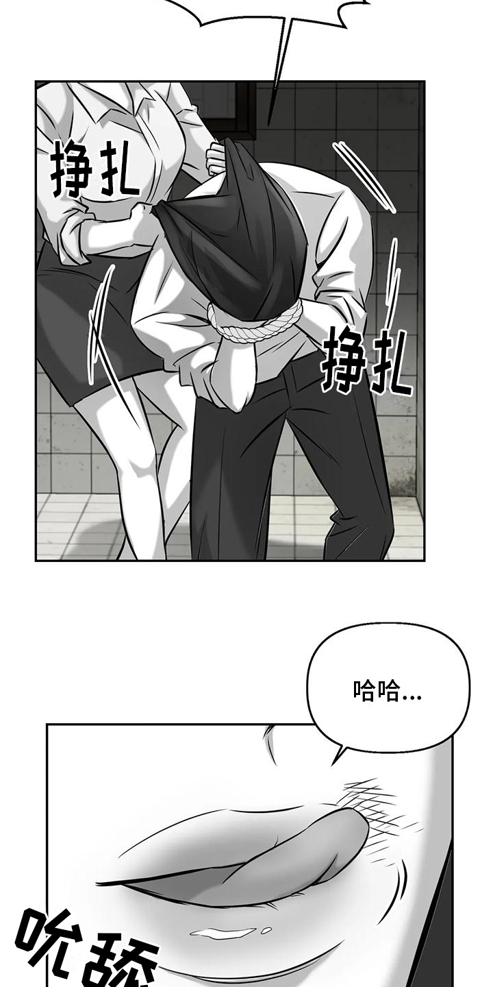 第10章：很高兴4