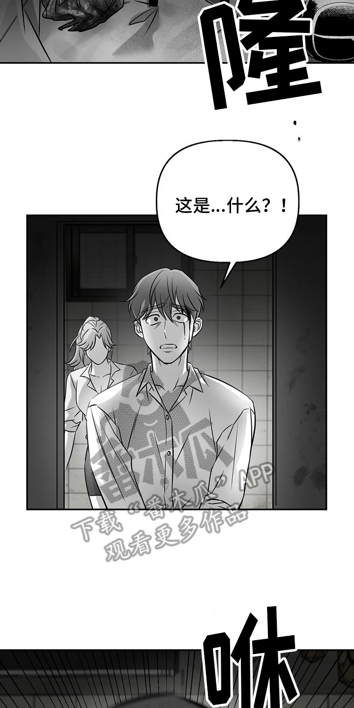 第10章：很高兴2