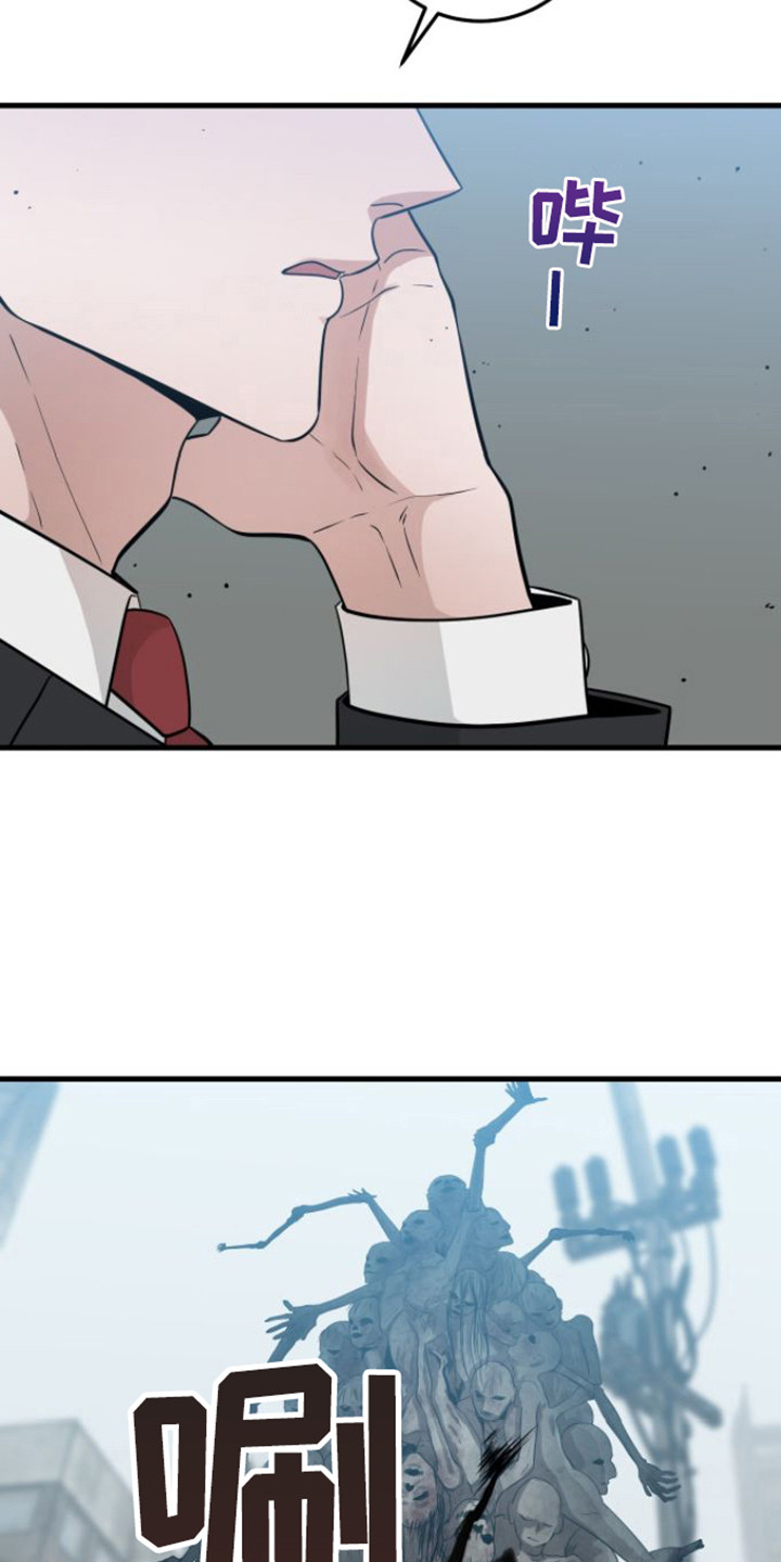 第24章：没完没了2