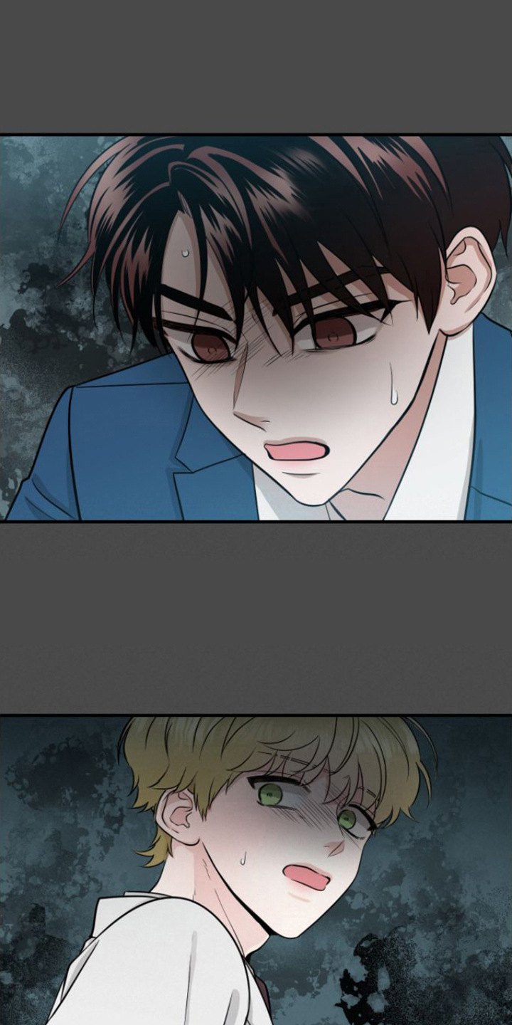 第11章：请杀了我3