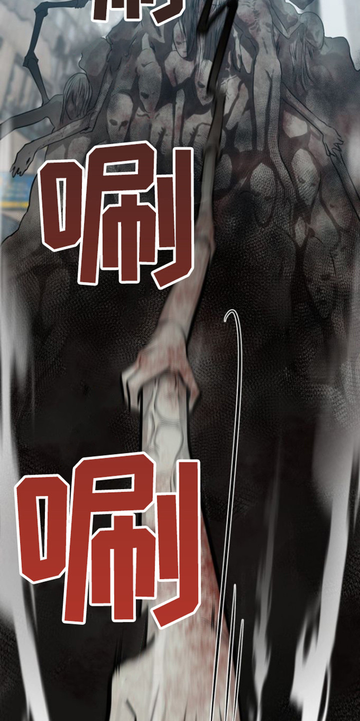 第24章：没完没了3