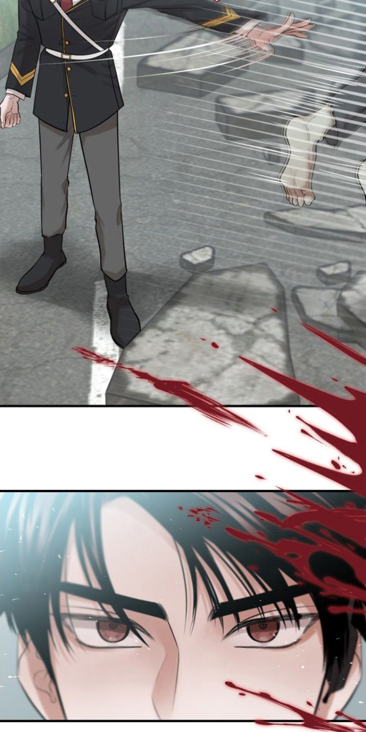 第2章：能力者3