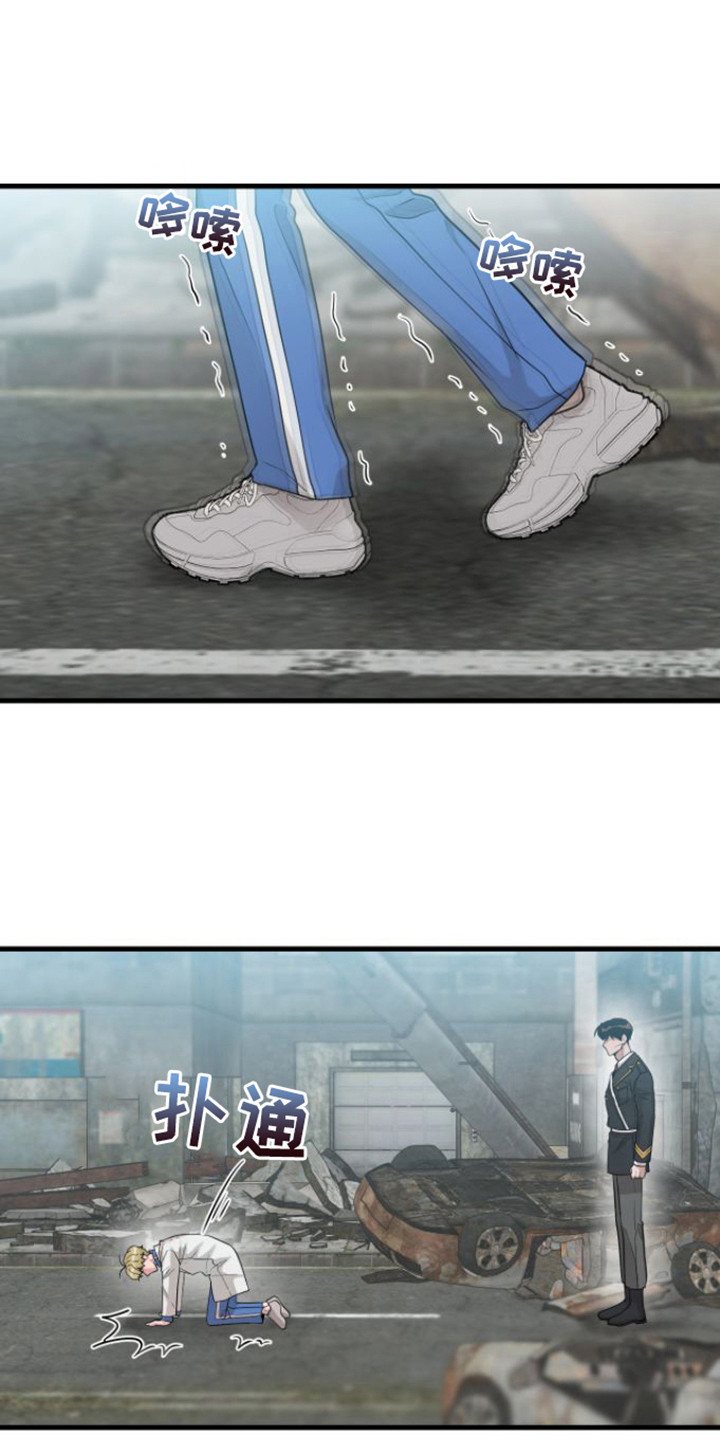 第22章：使唤人0