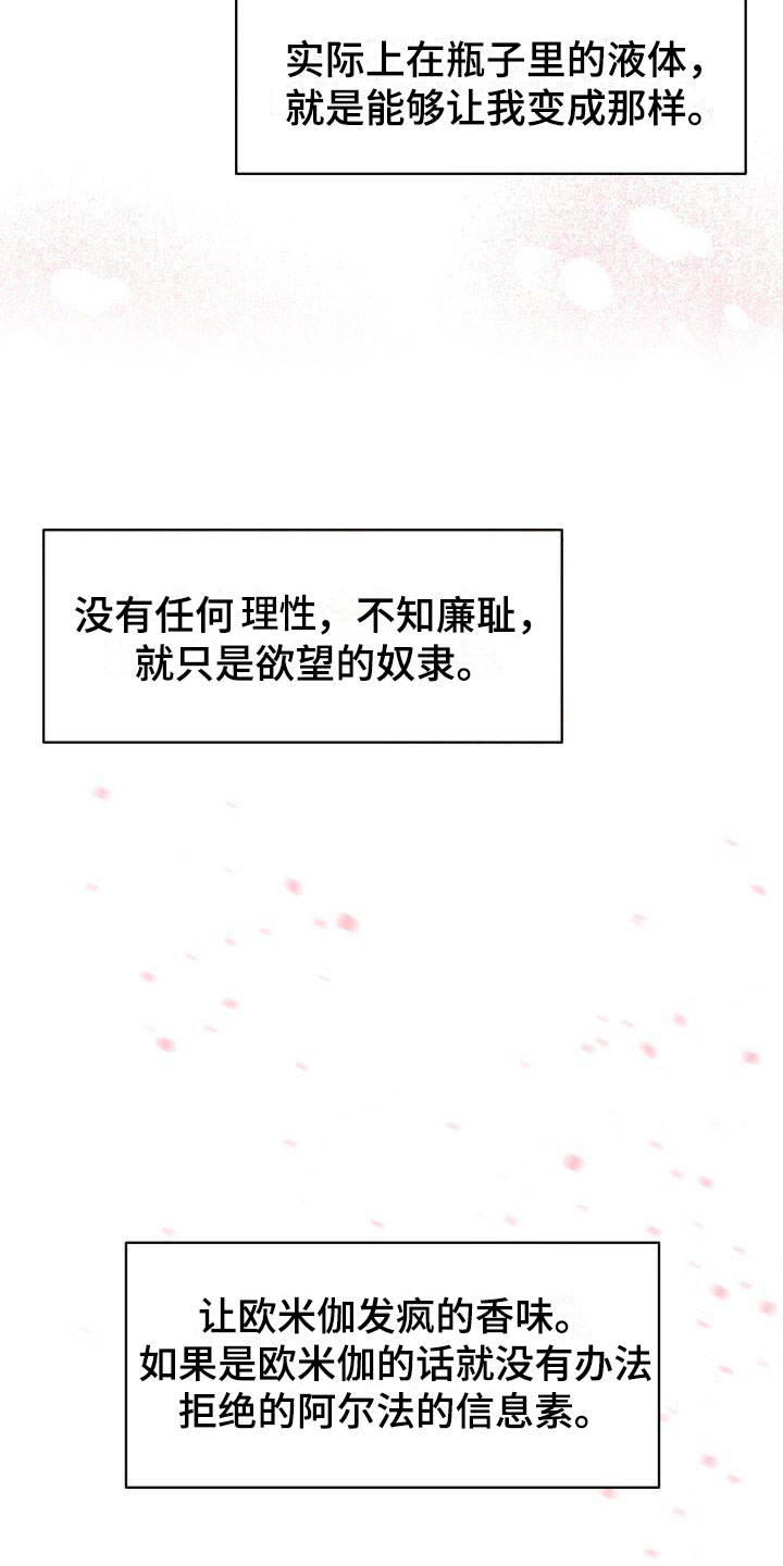 第12章：小测试3