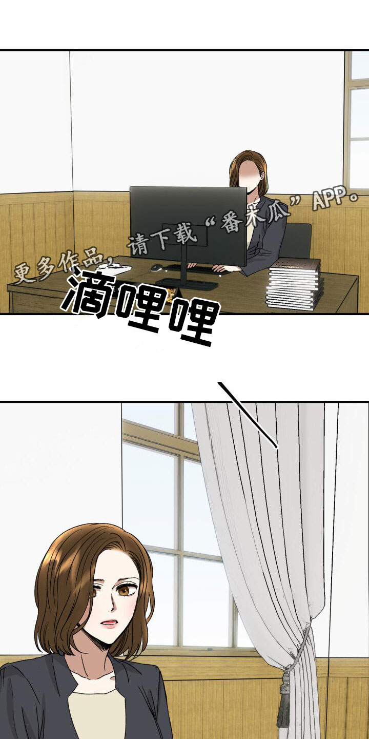 第12章：小测试0