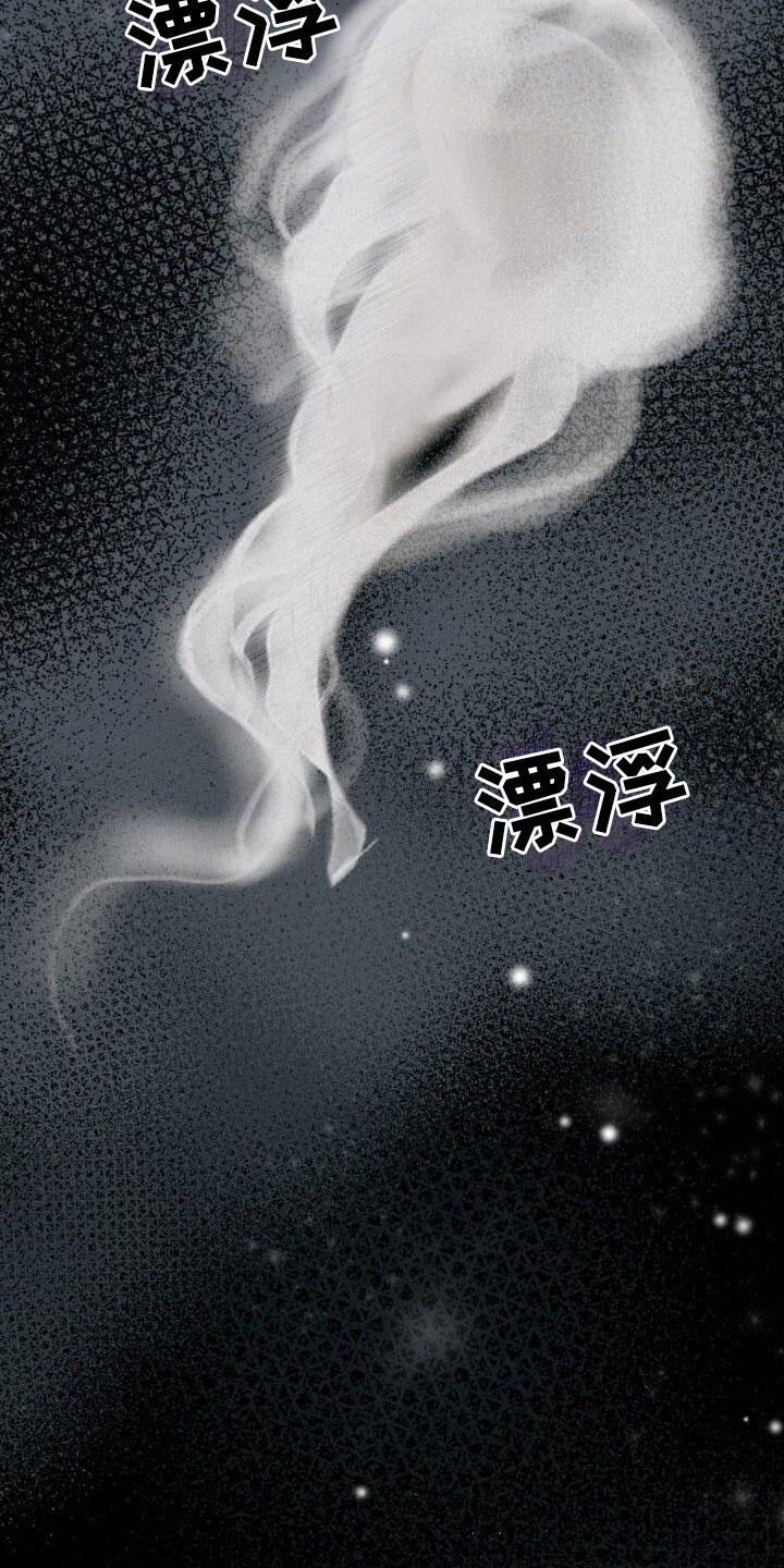 第18章：朴素的幸福2