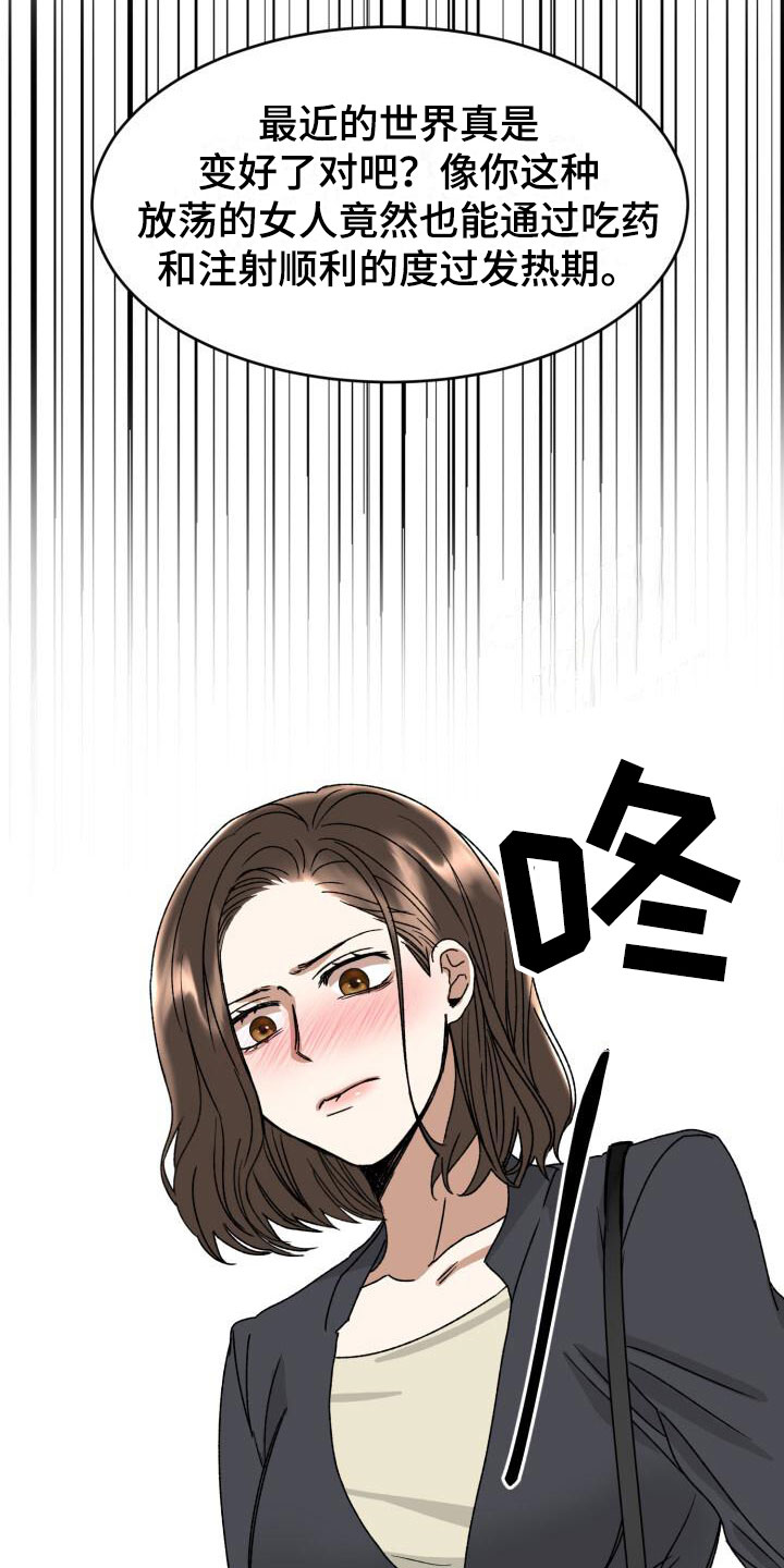 第12章：小测试0