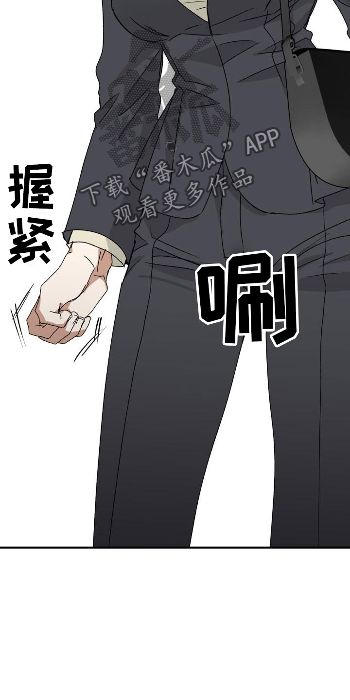 第12章：小测试1