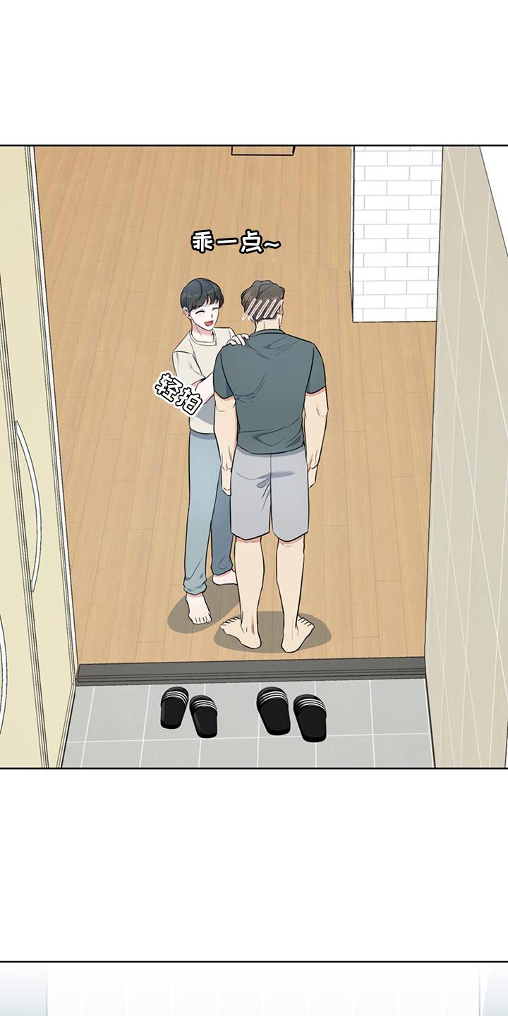 第27章：我无所谓0