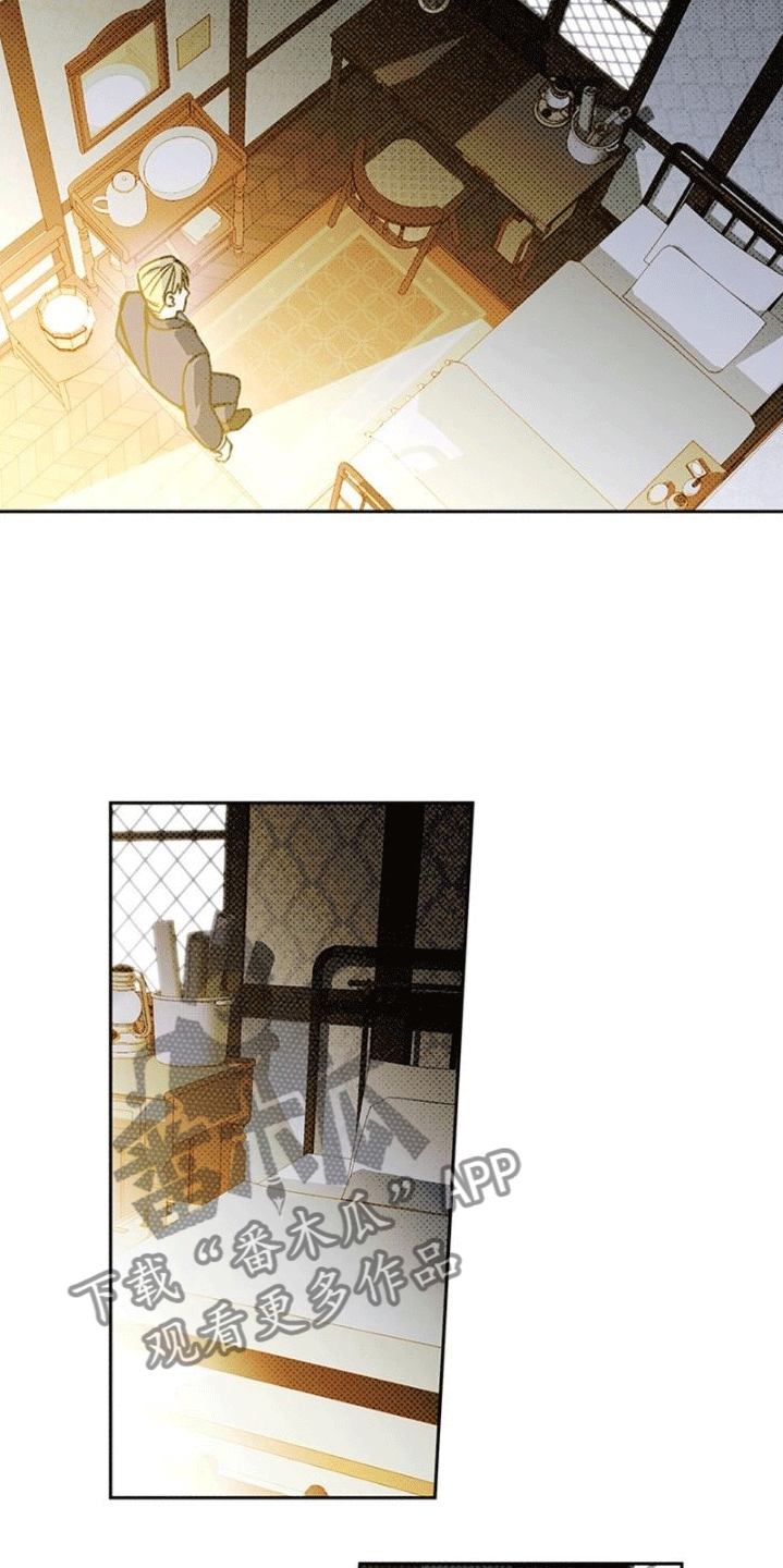 第6章：皇宫里的照片3