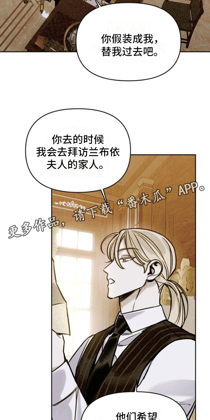 第17章：吃醋1