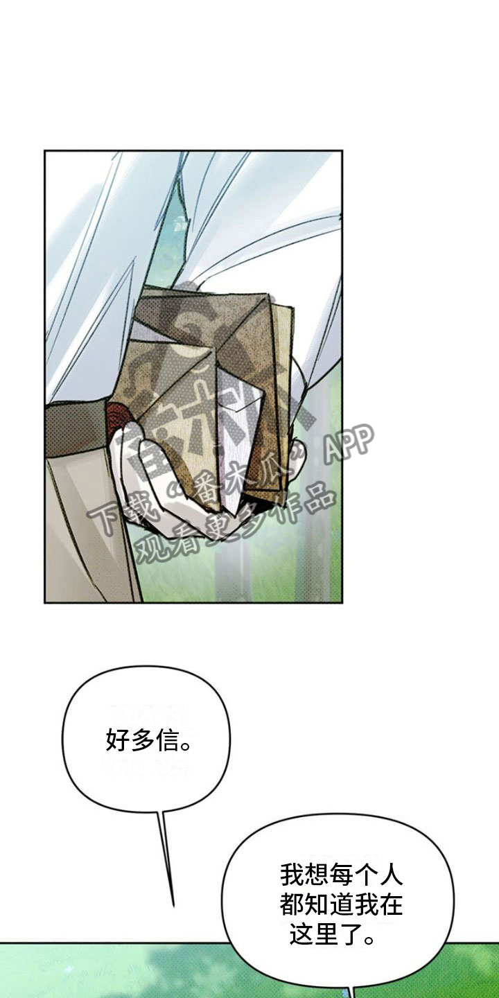 第15章：大学1