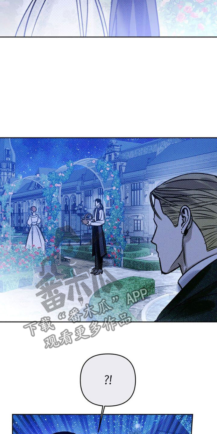 第18章：投怀送抱3