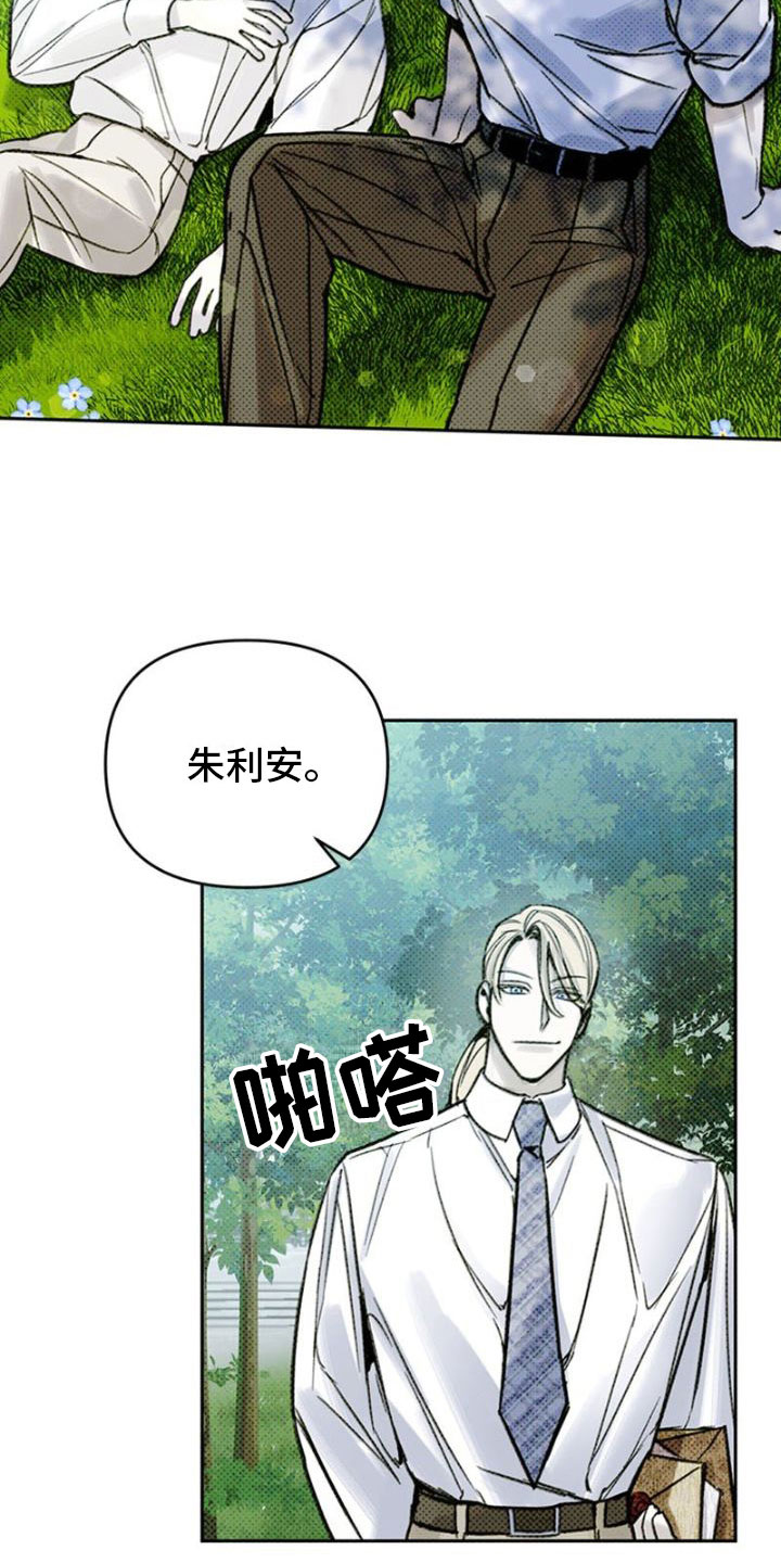 第15章：大学0