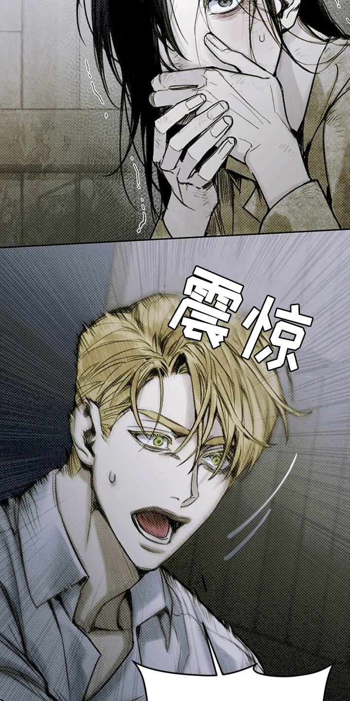第2章：带回卧室4