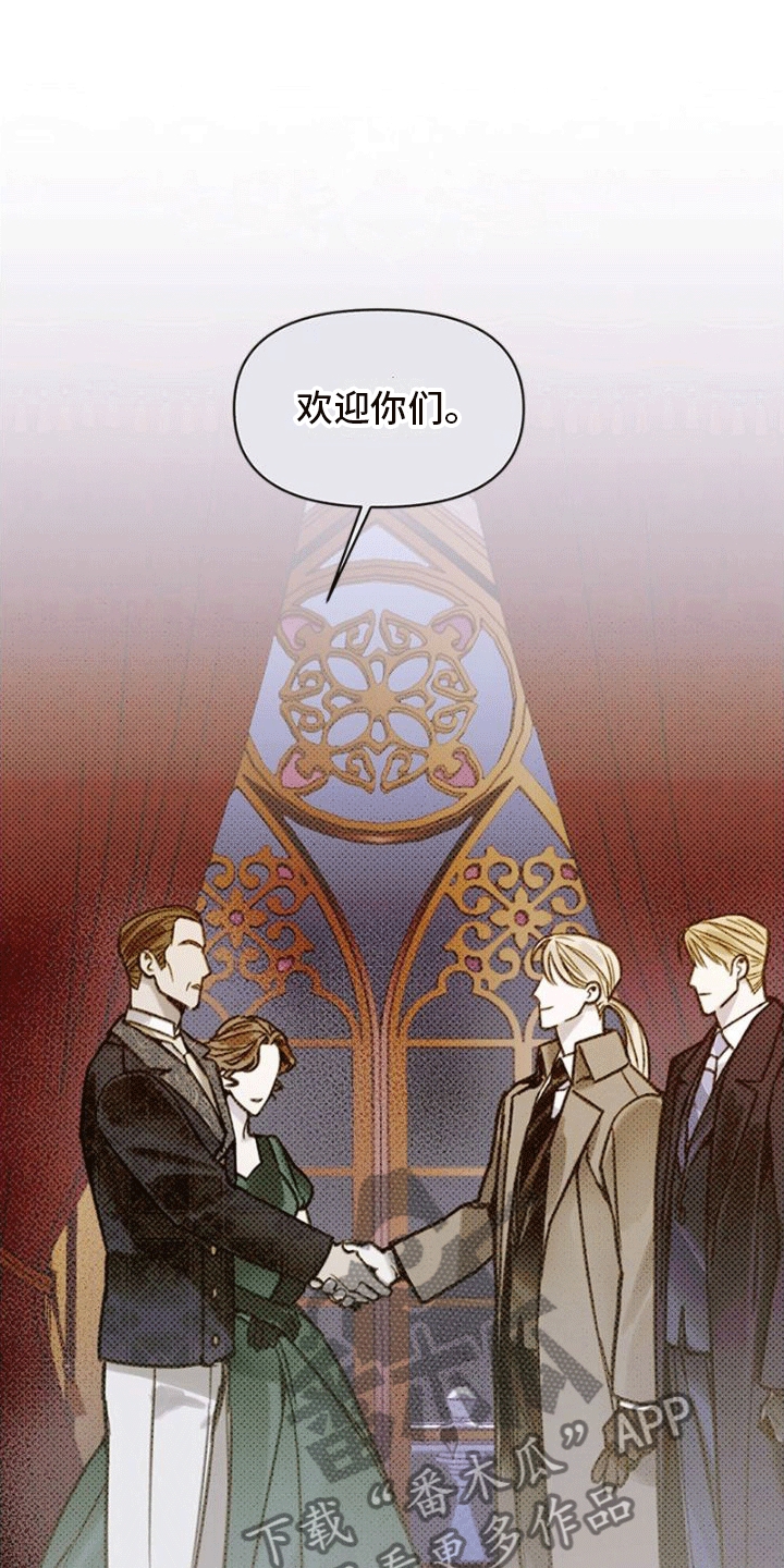 第6章：皇宫里的照片3