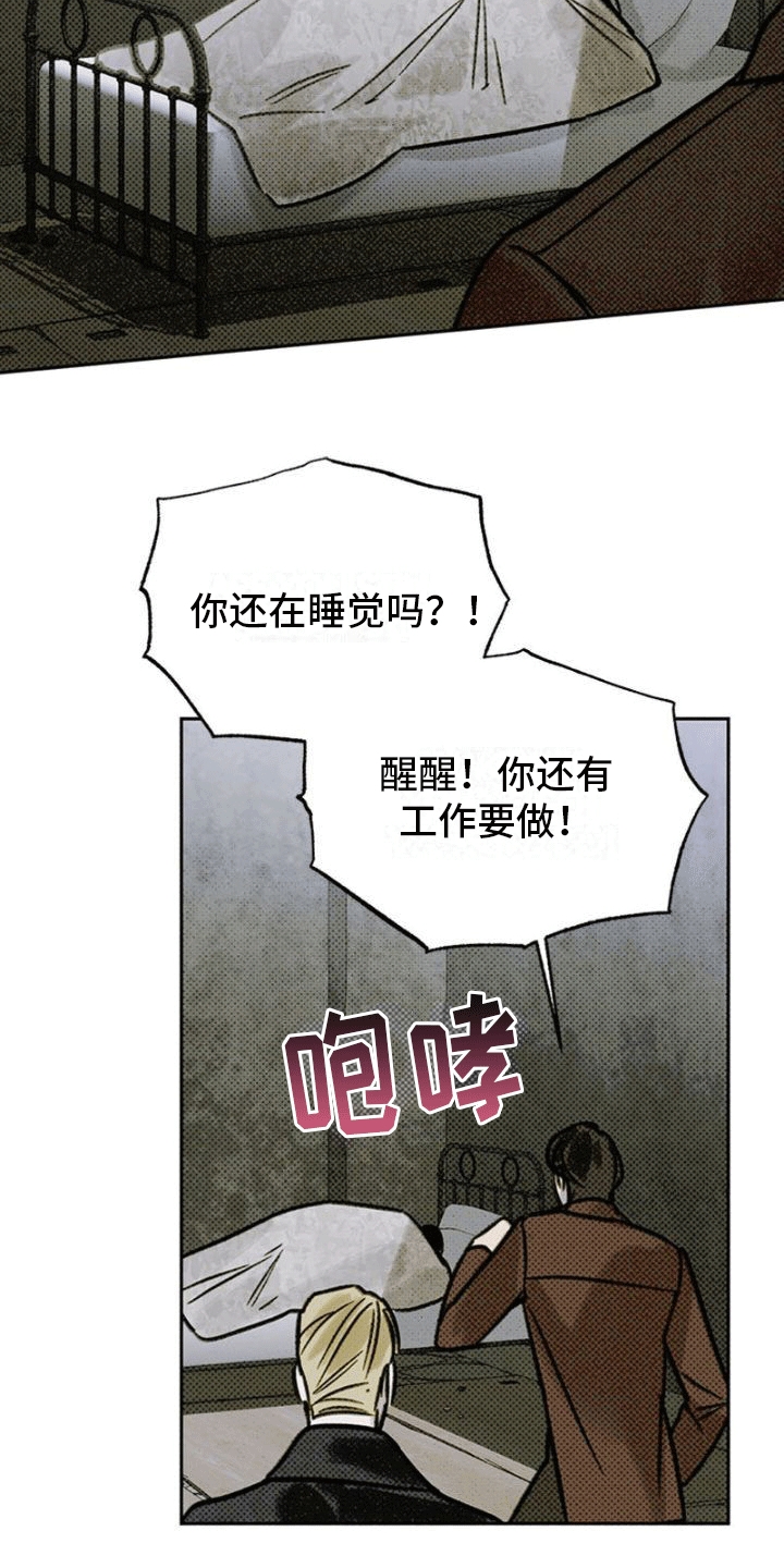 第10章：重逢0