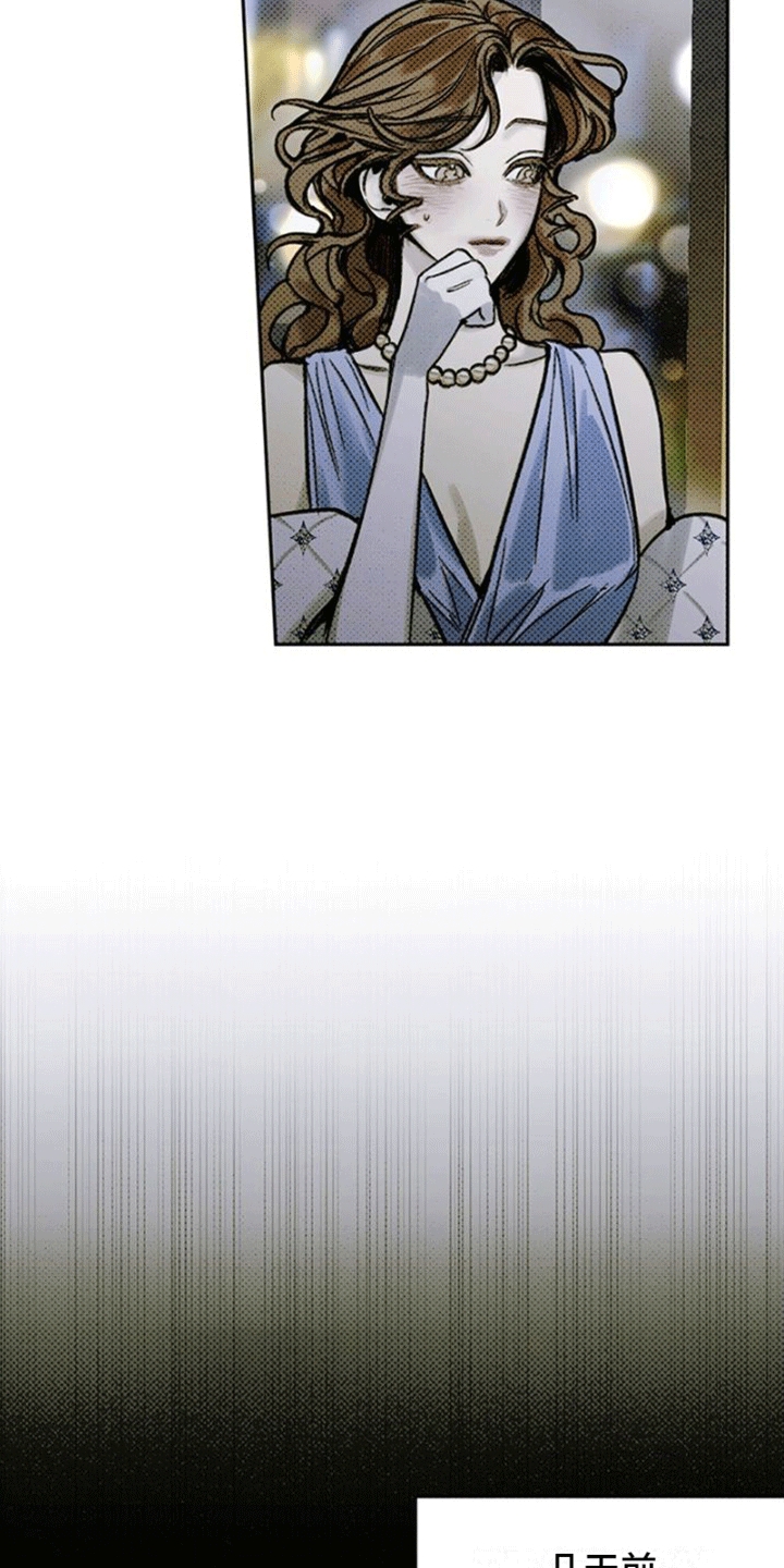 第7章：约会2